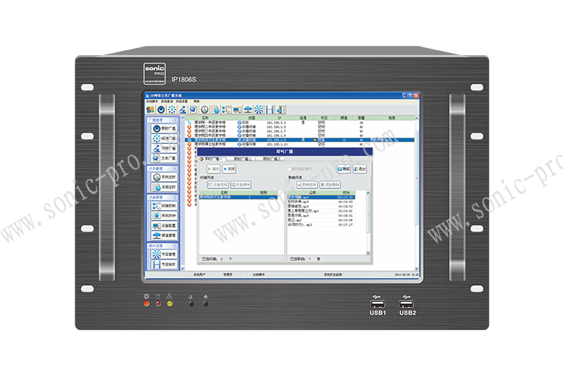 山西IP1806S  IP网络触摸屏服务器