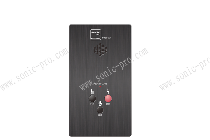 山西IP1901XA  一键报警（求助）对讲终端(嵌入式)