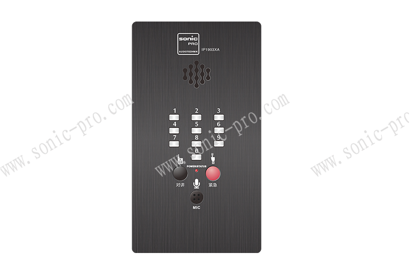 山西IP1903XA  一键报警（求助）对讲终端（带数字键） (嵌入式)