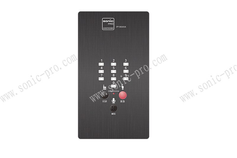 山西IP1904XA  一键报警（求助）对讲终端（带功放）(嵌入式)