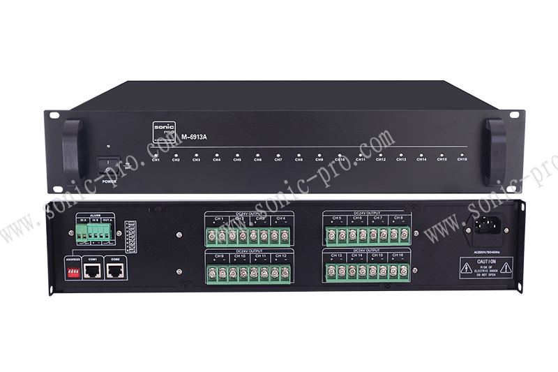 山西M-6913A 受控16路强切电源