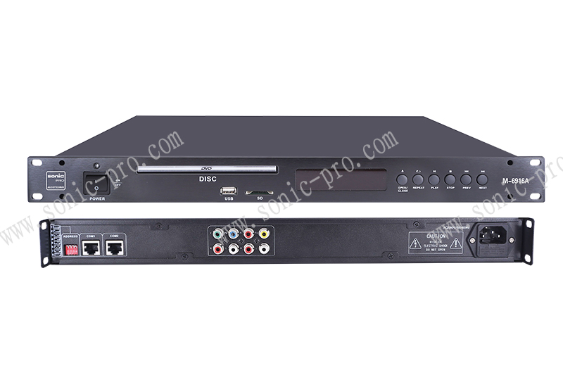山西M-6916A 受控DVD/MP3播放器