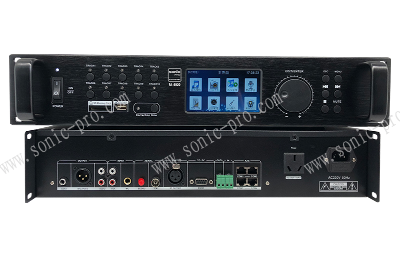 山西M-6920 北斗  GPS智能时程播放器