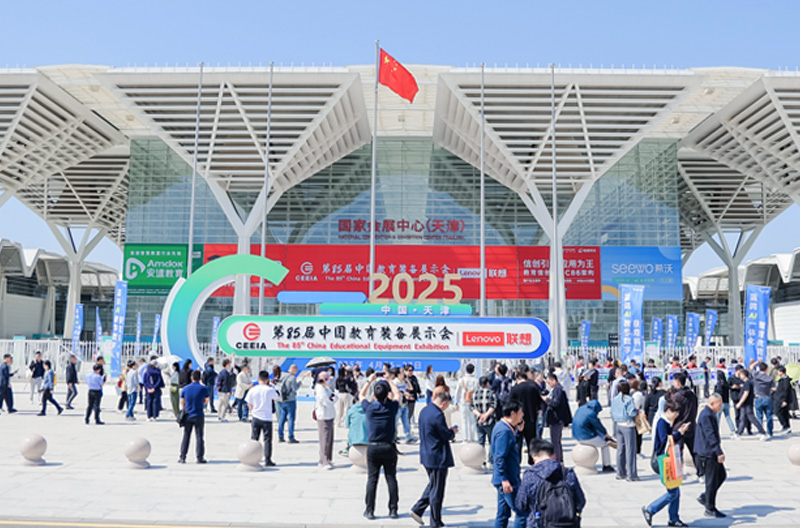 山西景雄企业斯尼克音响闪耀天津第85届中国教育装备展，圆满收官！