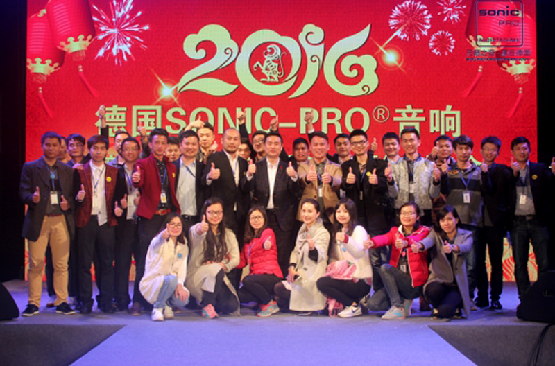 2016年度SONIC PRO（斯尼克）音响山西新产品及技术应用交流会圆满落幕