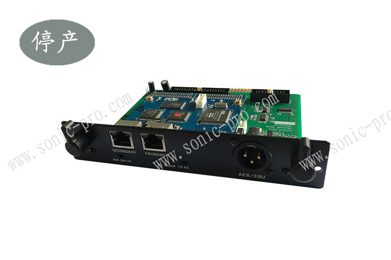 山西DGL-1604 数字调音台网络音频传输扩展卡（停产）
