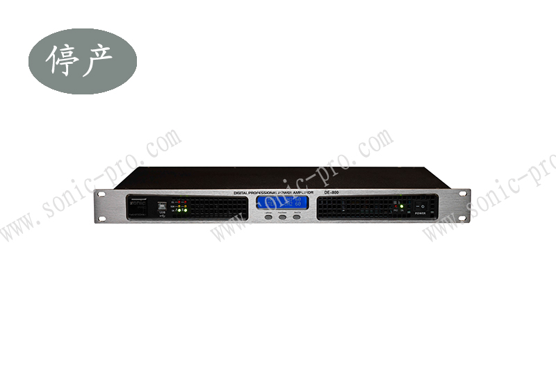 山西DE-800带DSP处理数字功放（停产）